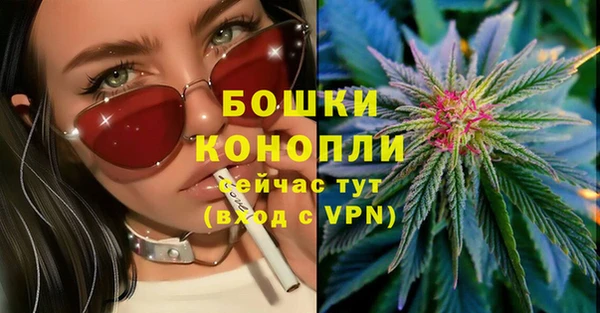 mdma Володарск