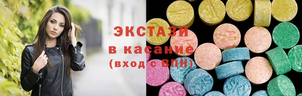 mdma Володарск